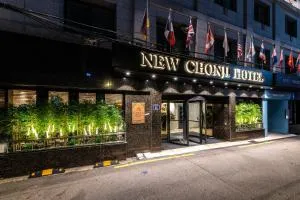 Image 4 of New Cheonji Hotel