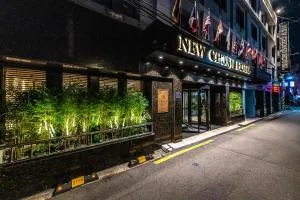 Image 3 of New Cheonji Hotel
