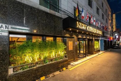 Image 1 of New Cheonji Hotel