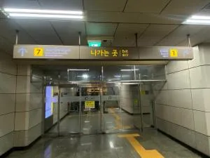 Image 5 of Ocloud Hotel Gangnam