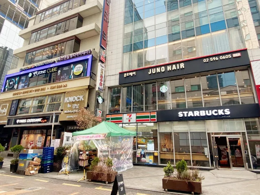 Image of Ocloud Hotel Gangnam
