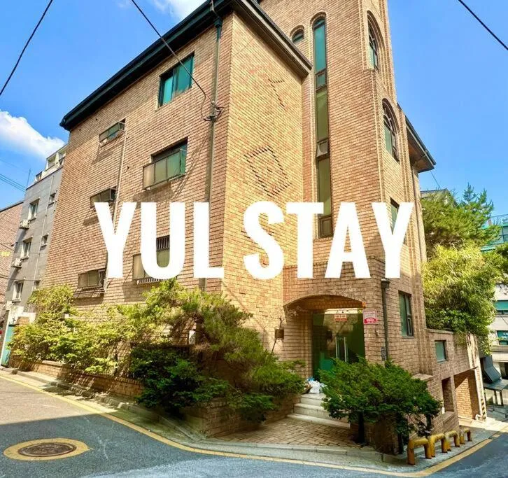 Image of Opening special offer 4 min from Seonjeongreung St 강남구청역 도심공항 COEX