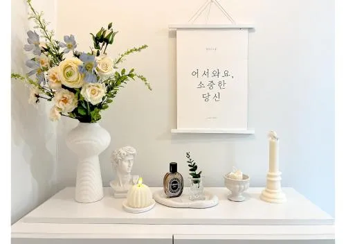 Image 1 of Open special price, a beautiful accommodation, Seoul, Station in front of Hankuk University of Foreign Studies, hotel bedding, queen3, Bathroom1, remodeling, Cozy, Yellow moon Stay