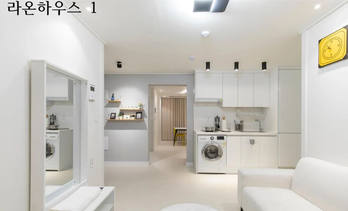 Image 5 of Raon House