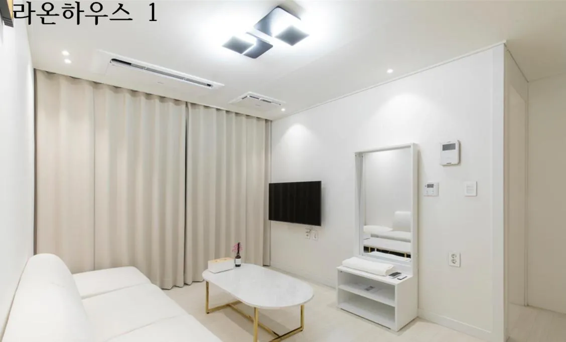 Image 1 of Raon House