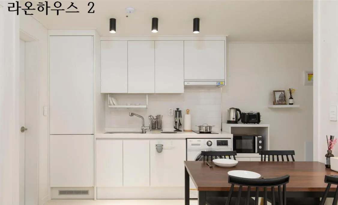 Image 2 of Raon House