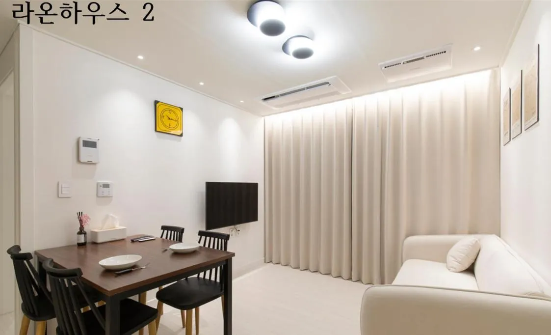 Image 6 of Raon House