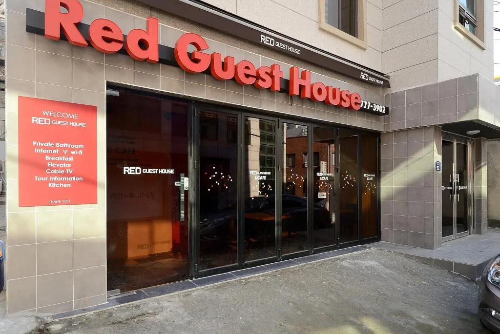 Image of Red Guesthouse