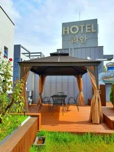 Image 5 of Rian Hotel