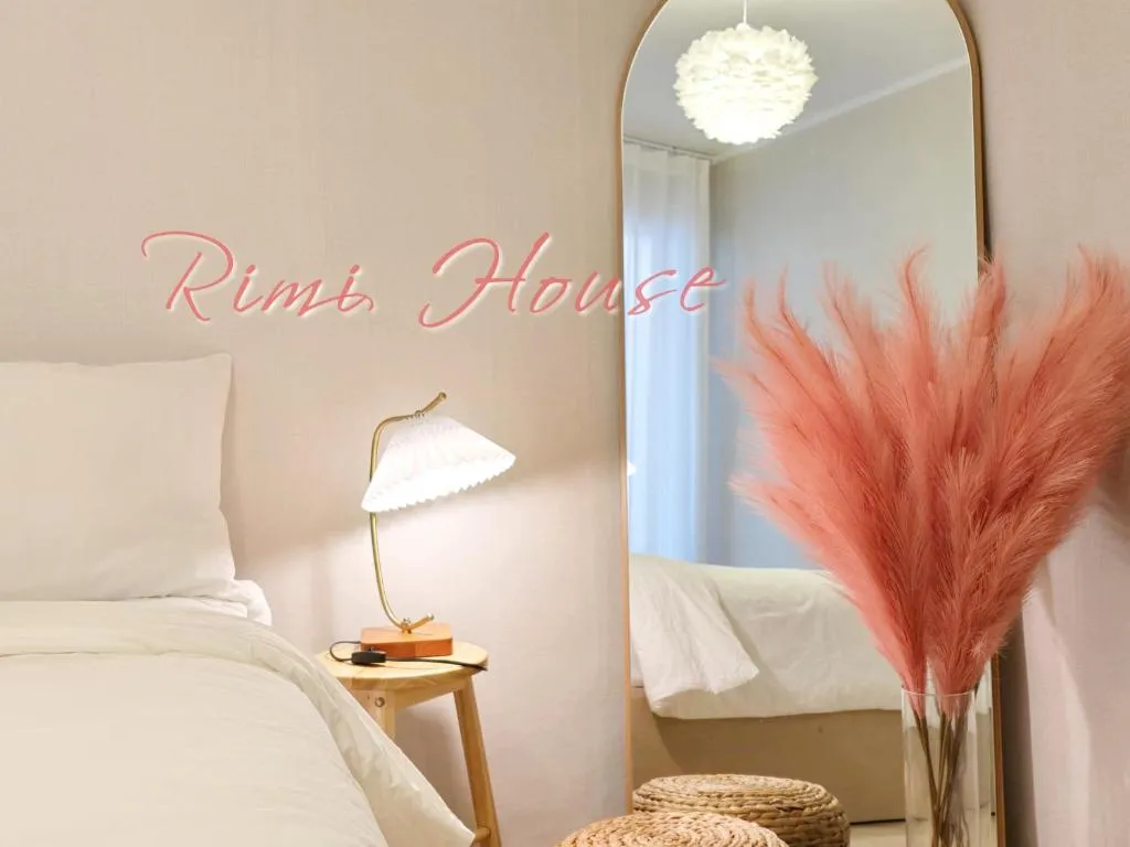 Image of Rimi House