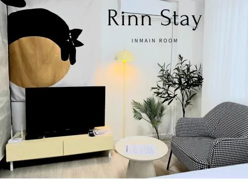 Image 2 of Rinn Stay – Bongcheon Station, Seoul National Uni, Airport Bus