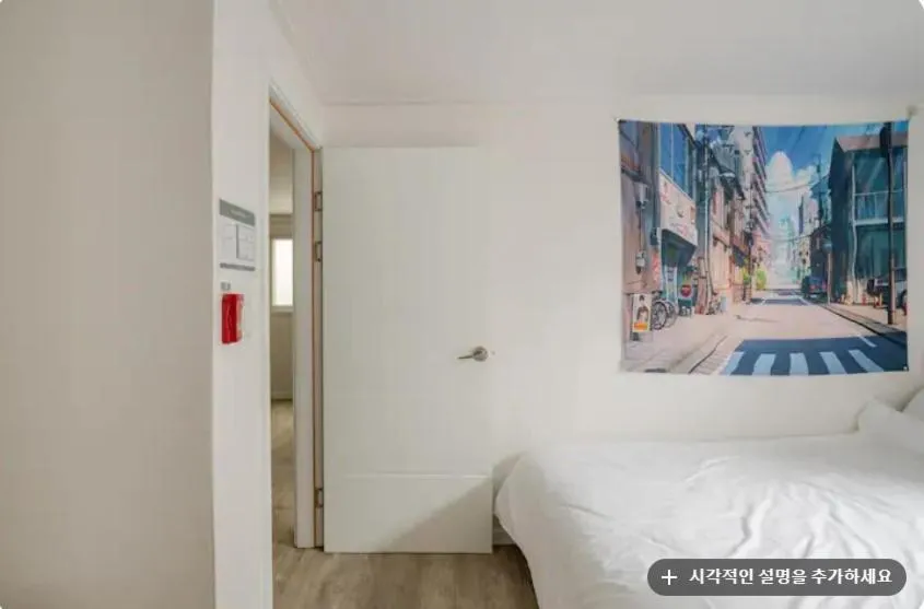 Image 6 of SG Guesthouse