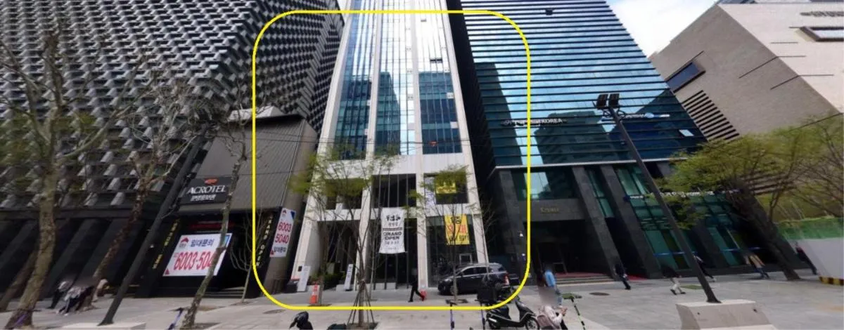 Image 2 of Samsung Coex House