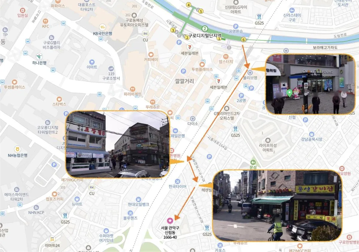 Image 5 of Seoul, Goody Station 8 minutes walk, Airport Bus 5 minutes walk, Subway Line 2, transportation convenience, central location, Guro Digital Complex Stay Hana