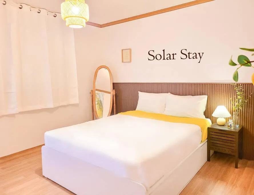 Image 1 of Solar Stay in Seoul