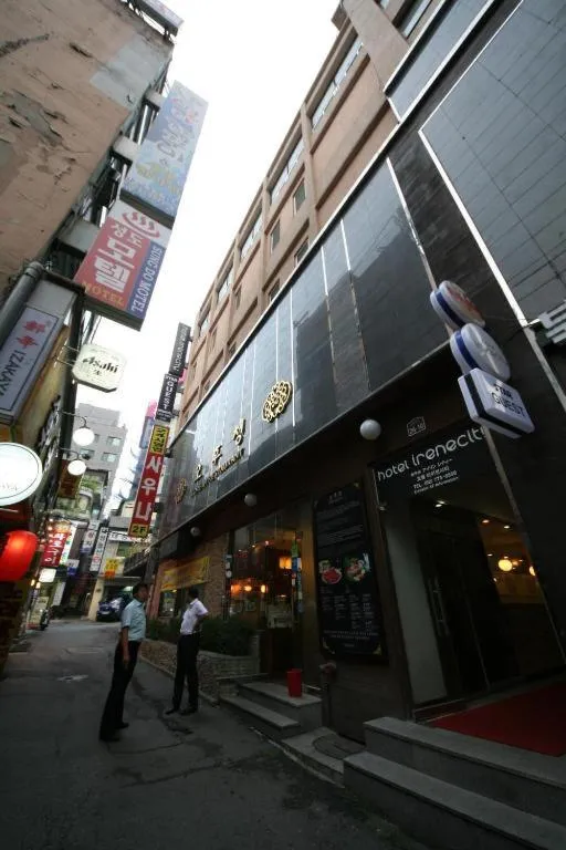 Image 5 of Star Guest House