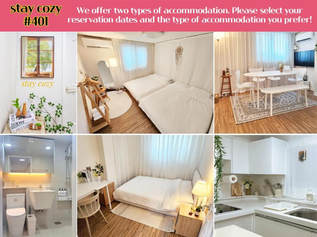 Image 1 of Stay Cozy Gangnam style trip, 3min from Seolleung Station