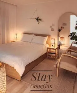 Image 3 of Stay Gonggan