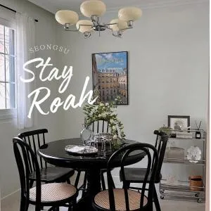 Image 3 of Stay Roah 주차 1대 무료