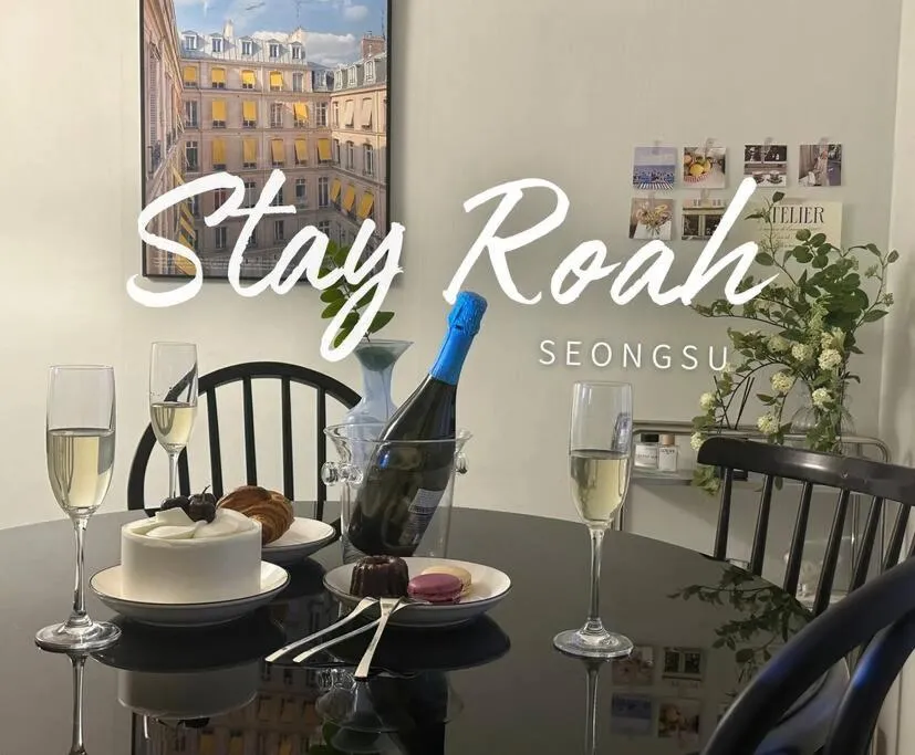 Image of Stay Roah 주차 1대 무료