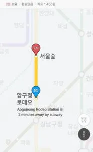 Image 6 of Stay Roah 주차 1대 무료