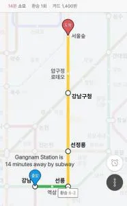 Image 5 of Stay Roah 주차 1대 무료