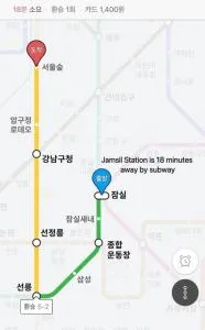 Image 4 of Stay Roah 주차 1대 무료
