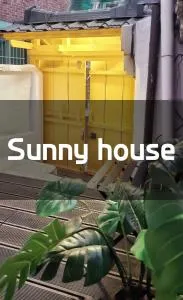 Image 3 of Sunny House