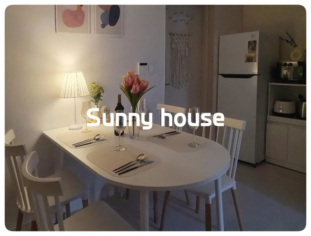 Image of Sunny House