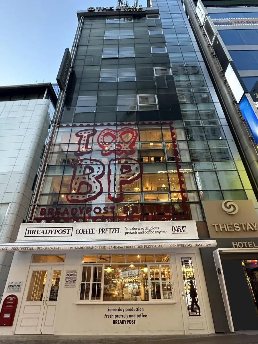 Image 3 of The Stay Hotel Myeongdong
