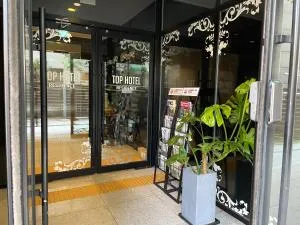Image 3 of Top Hotel & Residence