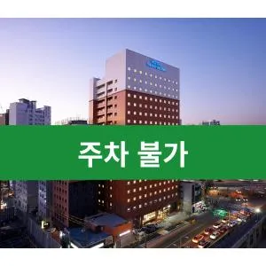 Image 3 of Toyoko Inn Seoul Yeongdeungpo