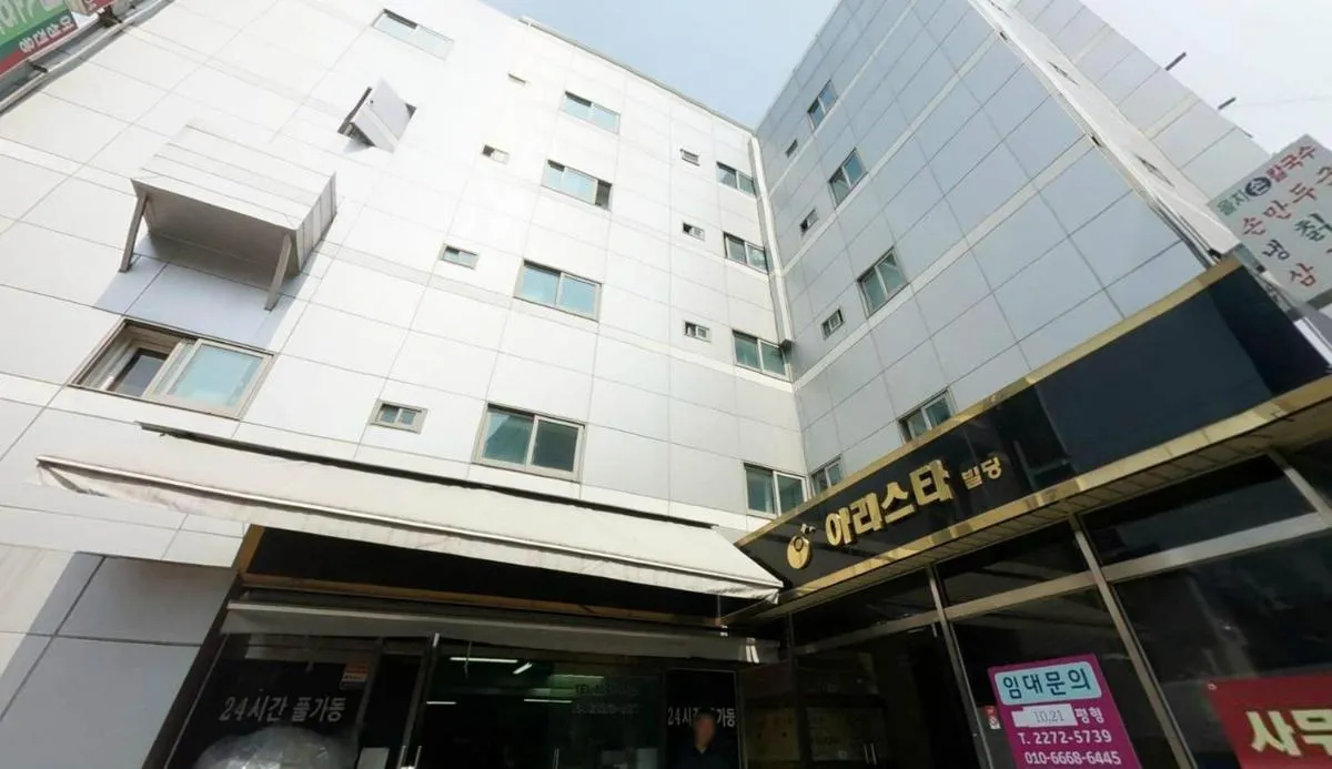 Image of Tripstay Myeongdong