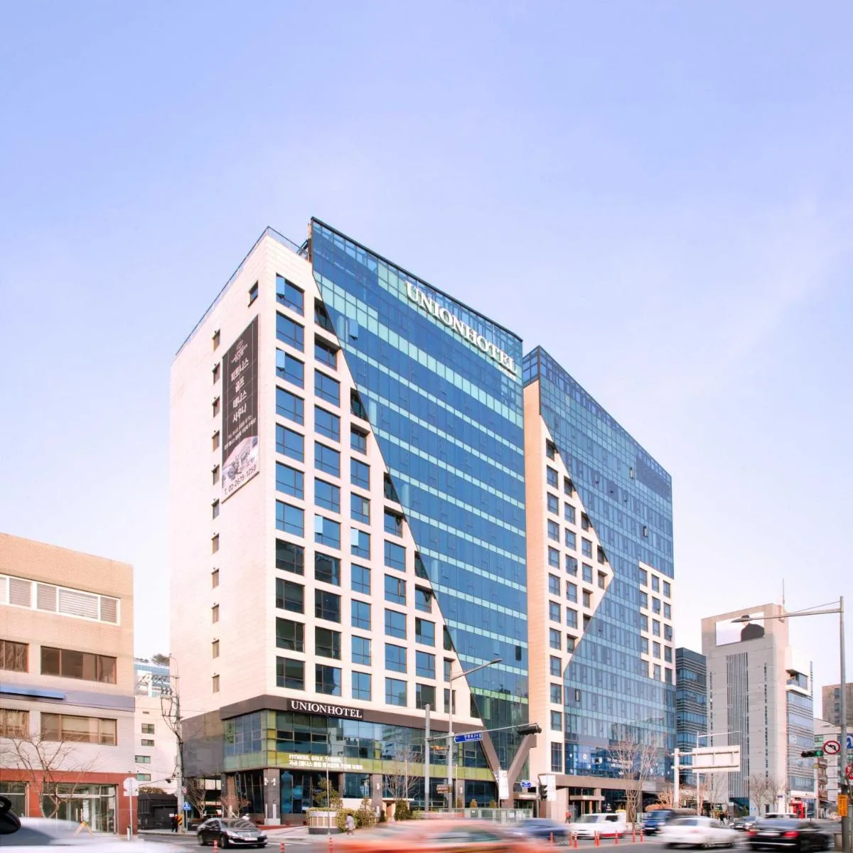 Image 5 of Union Hotel