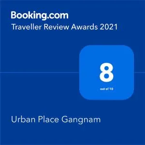 Image 5 of Urban Place Gangnam
