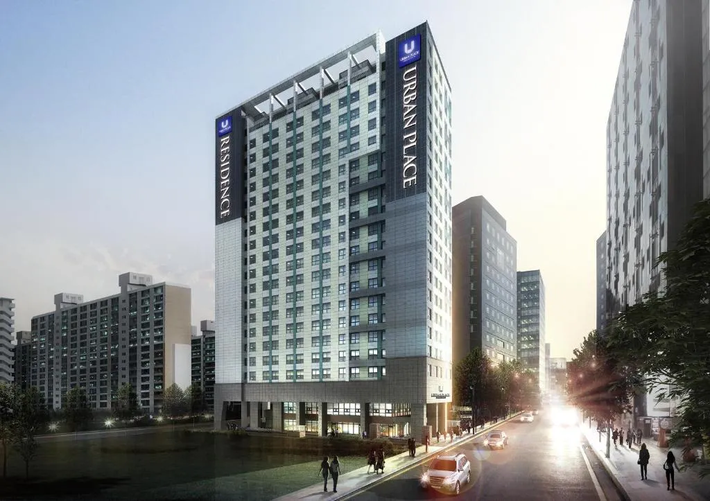 Image of Urban Place Gangnam