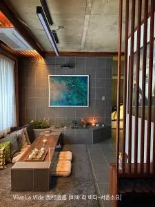 Image 3 of Viva La Vida – Seochon Private Apartment