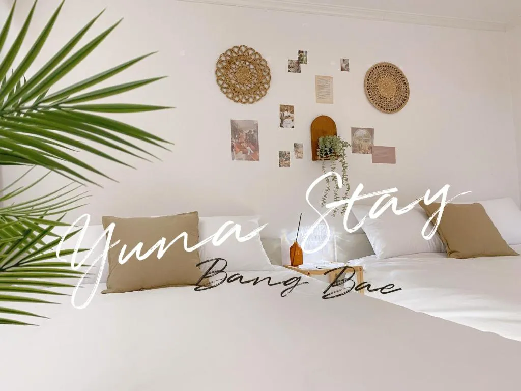 Image of YUNA STAY Seoul