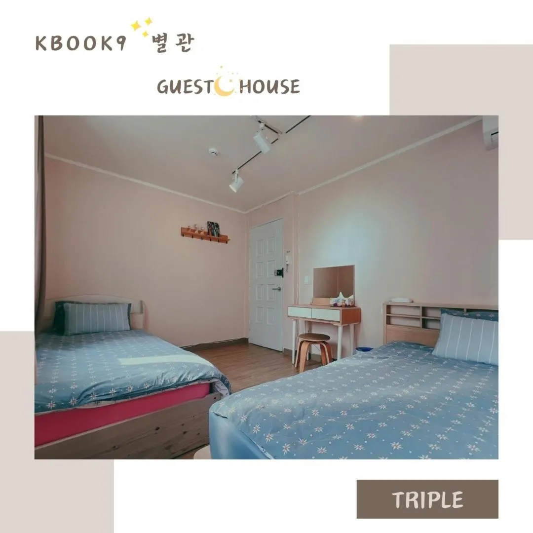 Image 5 of kbook9