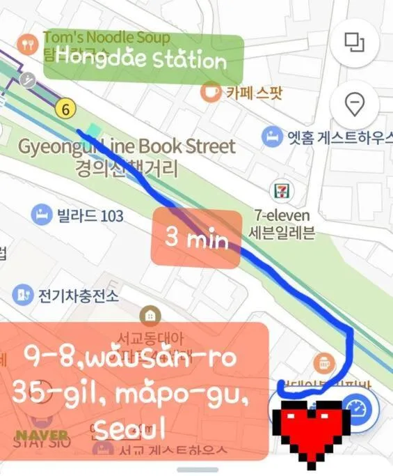 Image 3 of AREX Hongik station 3min