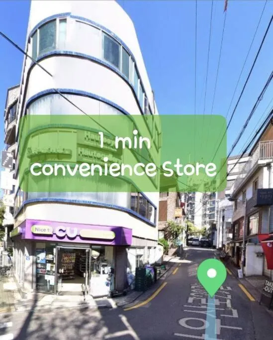 Image 4 of AREX Hongik station 3min