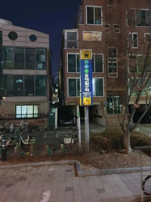 Image 5 of AREX Hongik station 3min