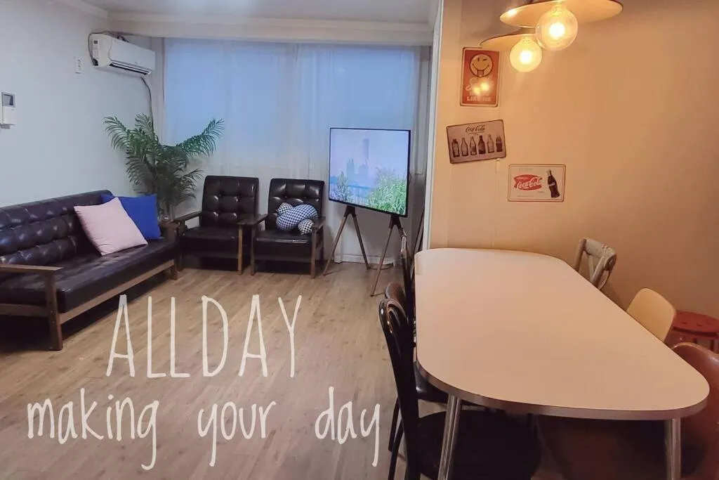 Image of Allday stay in Hongdae