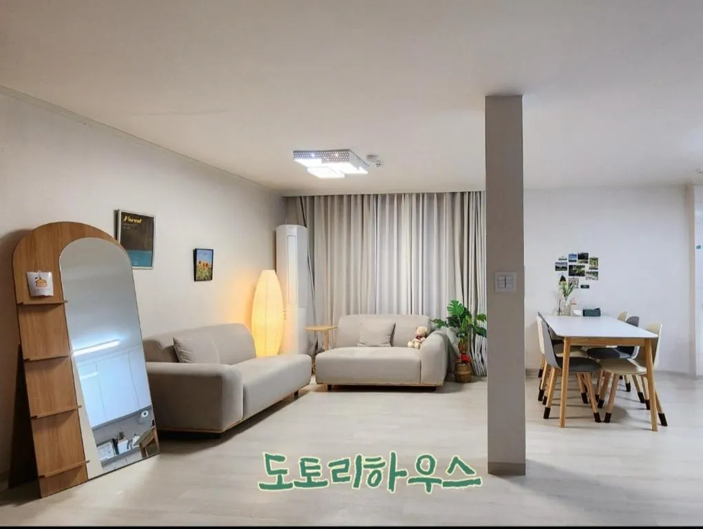 Image of Big Sale 도토리하우스 홍대 합정 망원