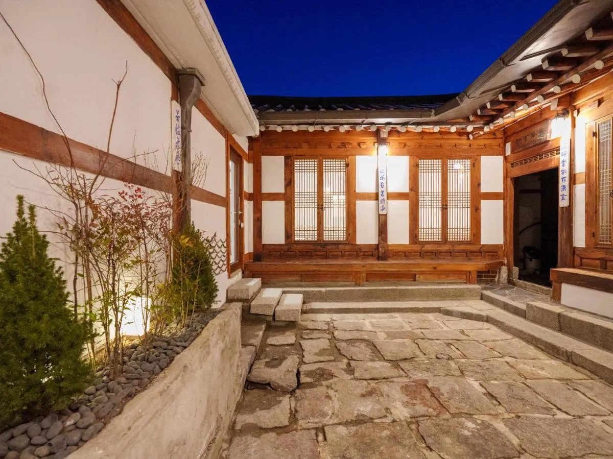 Image 2 of Bukchon Hanok – ‘Yul Jae’ The access code is sent by message