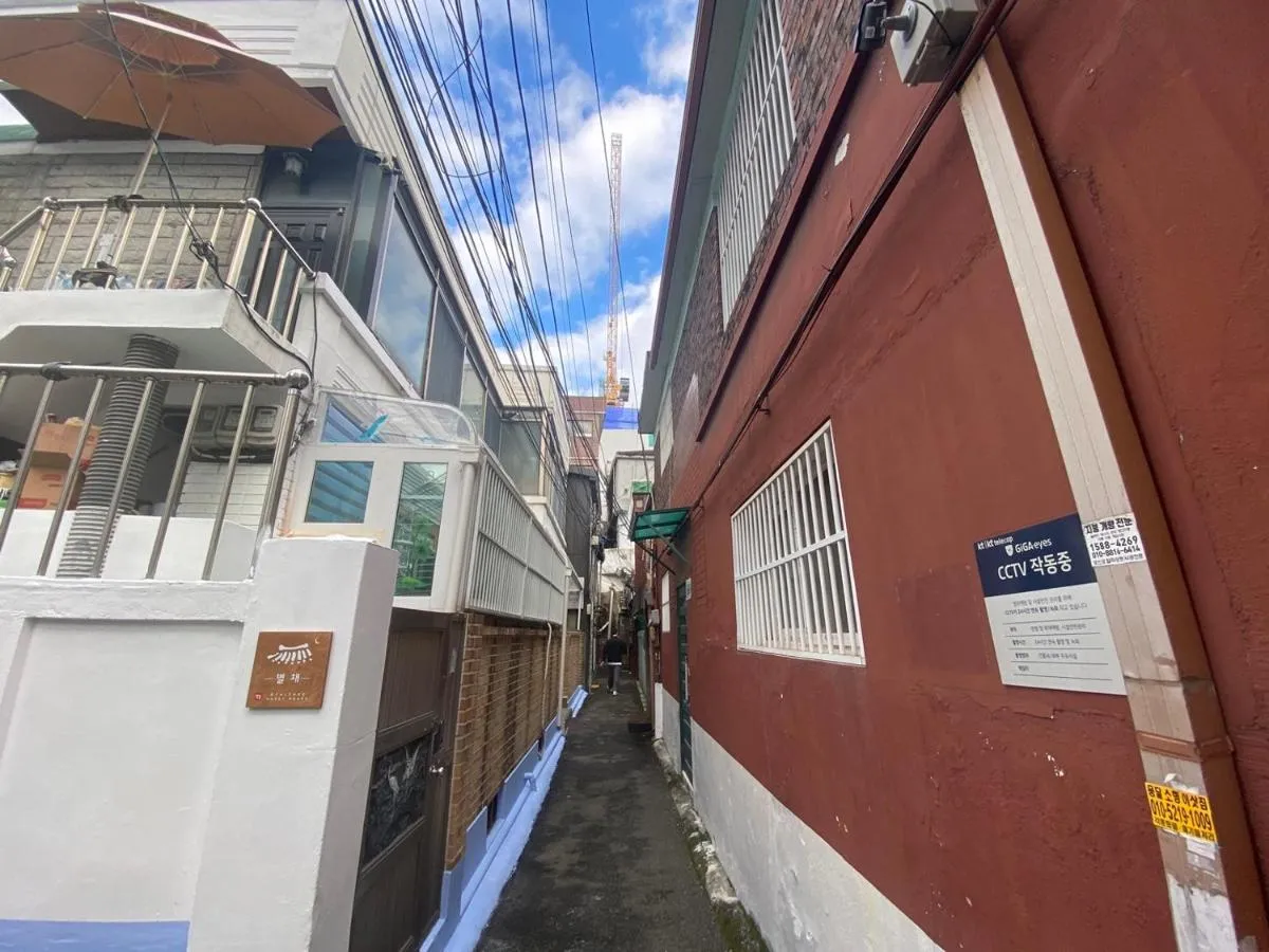 Image 1 of Byulchae Guest House – Foreigner Only