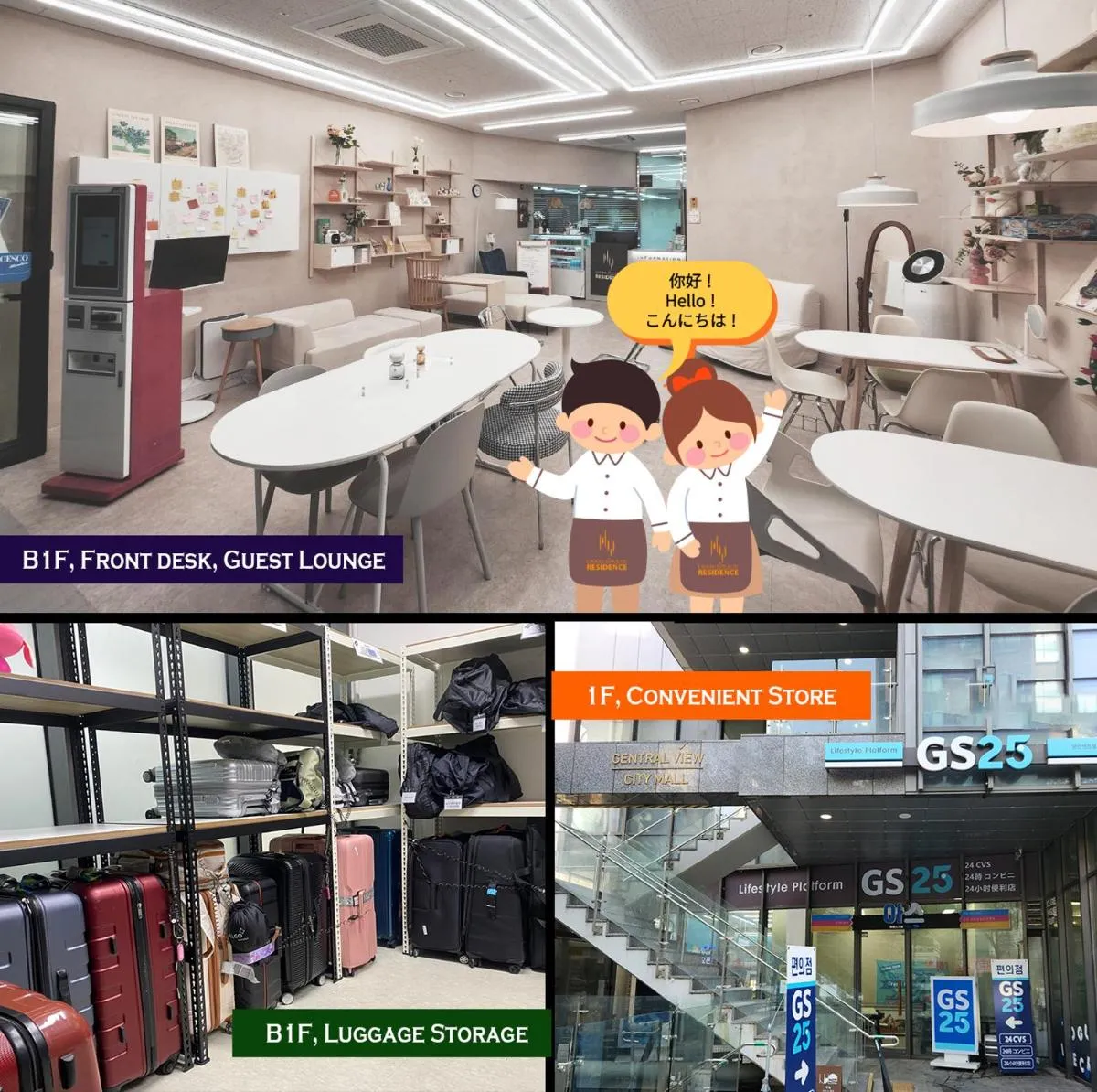 Image 5 of CentralViewSuite Residence, Myeong-dong