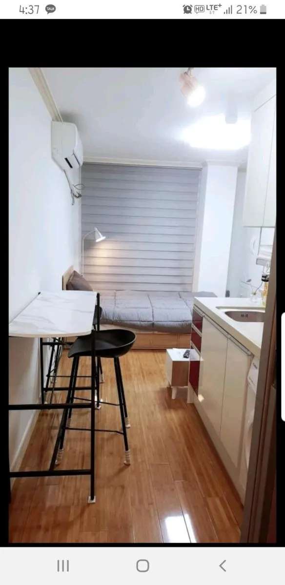 Image 3 of Changdong Property