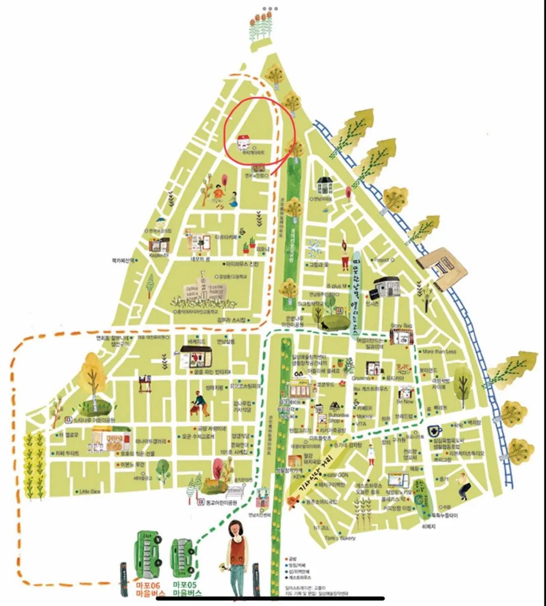 Image 3 of Comfortable home 10 min from Hongik University, 5min from Gajwa station with baby products