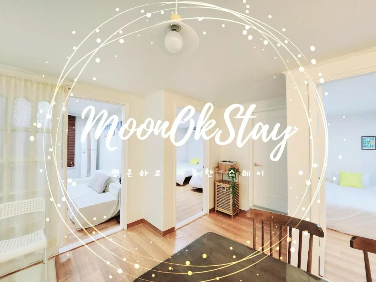 Image 3 of Cozy Moon Ok Stay in Seoul